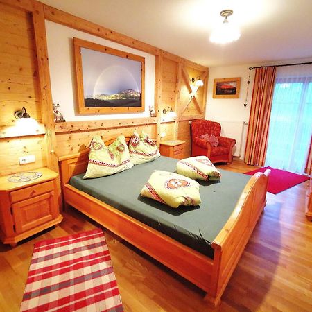 Ferienhof Margarethengut Unterach am Attersee Εξωτερικό φωτογραφία